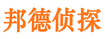 鹤峰外遇出轨调查取证